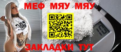ECSTASY Моздок