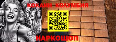 ECSTASY Моздок