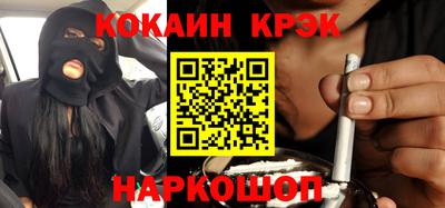 а пвп мука Можга