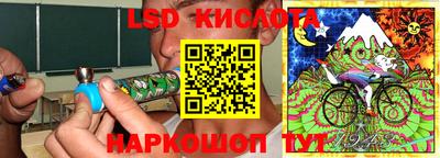 ECSTASY Моздок