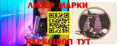 а пвп мука Можга