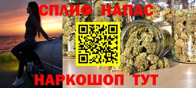 а пвп мука Можга