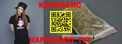гидра Можайск
