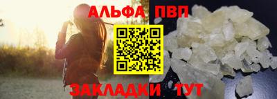 ECSTASY Моздок