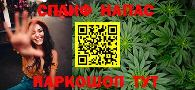 ECSTASY Моздок