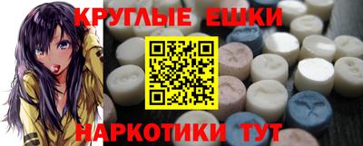 а пвп мука Можга