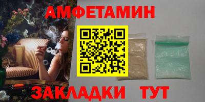 ECSTASY Моздок