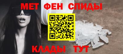 а пвп мука Можга