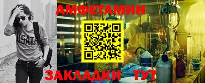 а пвп мука Можга
