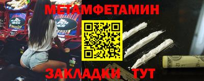 ECSTASY Моздок