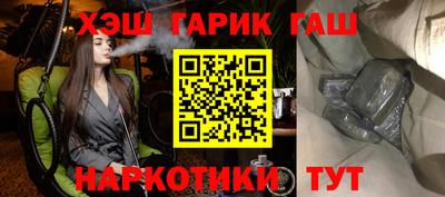 ECSTASY Моздок