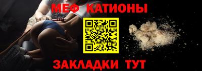 ECSTASY Моздок