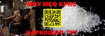 ECSTASY Моздок