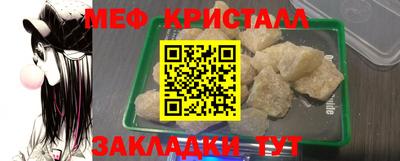 ECSTASY Моздок