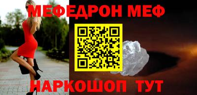 ECSTASY Моздок
