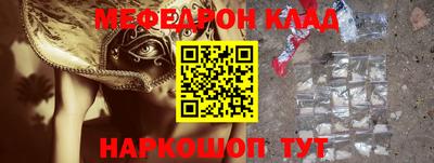 ECSTASY Моздок