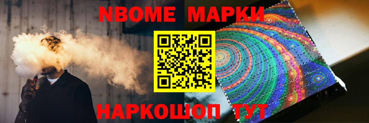 ЛСД экстази кислота Туапсе
